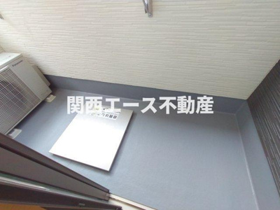 【バルコニー】 | フジパレス畷南野ベータ