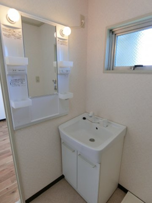 【独立洗面台】 | マンション緑