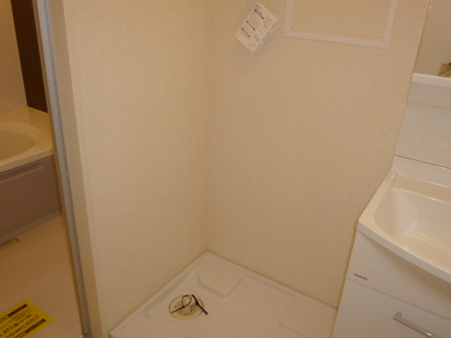 ひまわりBのその他|洗濯機置き場