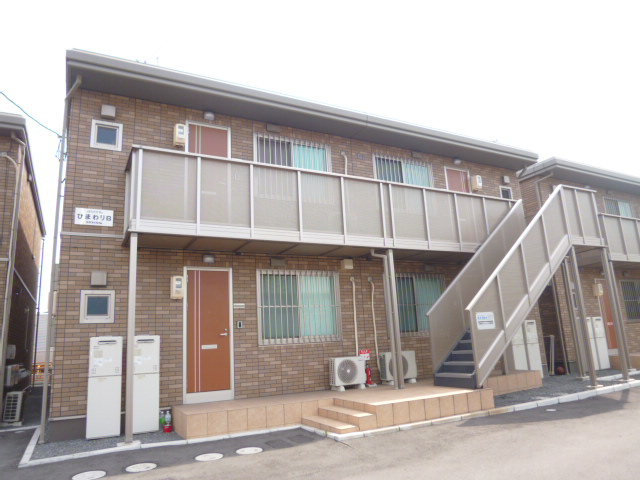 ひまわりBの外観