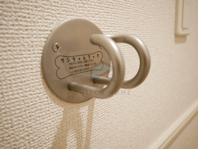【内装】 | アプリコット瓜生 | 内装も気になるポイント
