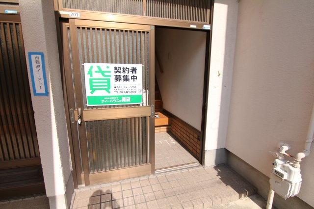 【玄関】 | イーストⅠ