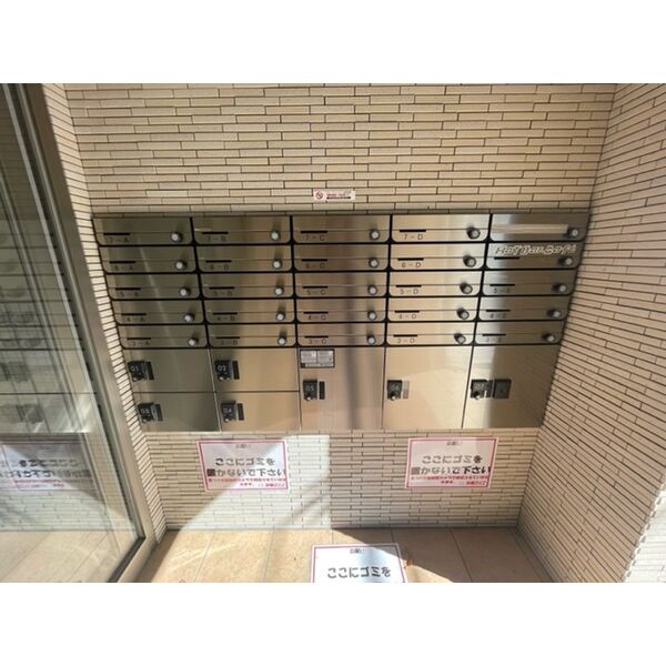 グランドーリア西院のその他共用部分