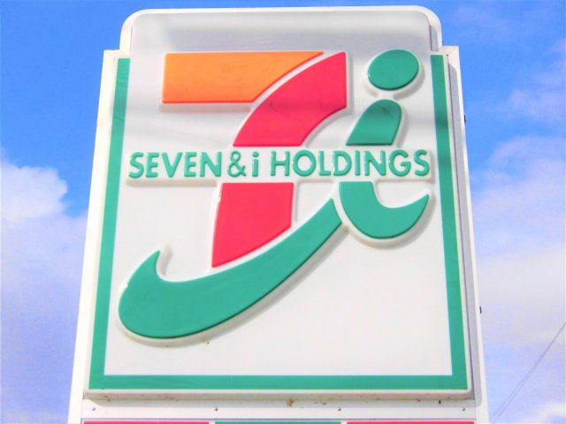 エムブレイスの周辺