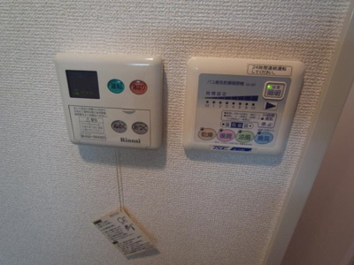 【設備】 | メインステージ野方駅前 | 浴乾パネル