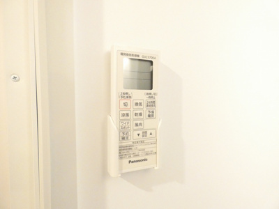 【内装】 | ハーモニーテラス下米野町