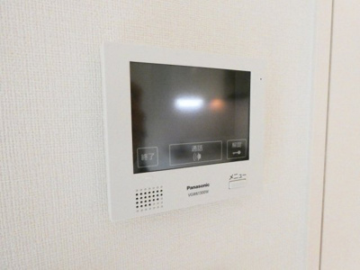 【セキュリティ】 | ハーモニーテラス名古屋山王