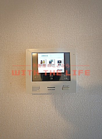 プリムローズ【キャッシュバック対象】のセキュリティ