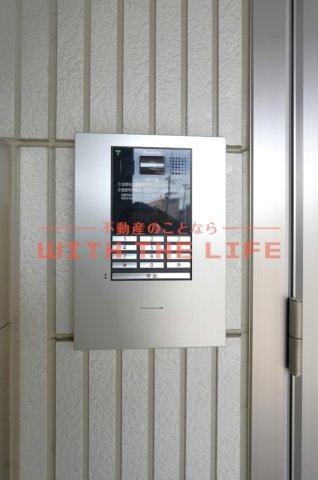 プリムローズ【キャッシュバック対象】のセキュリティ