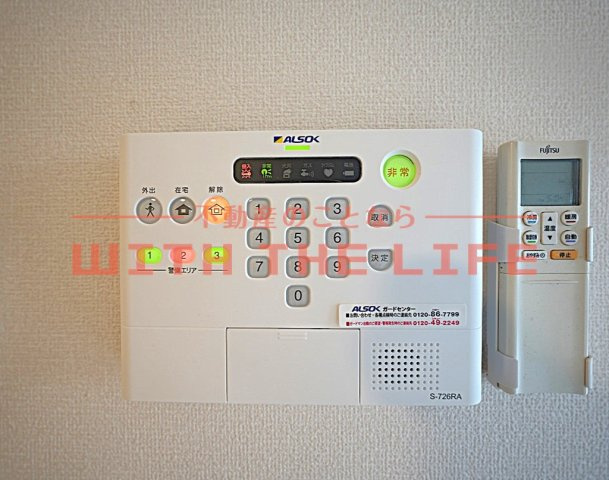 プリムローズ【キャッシュバック対象】の設備