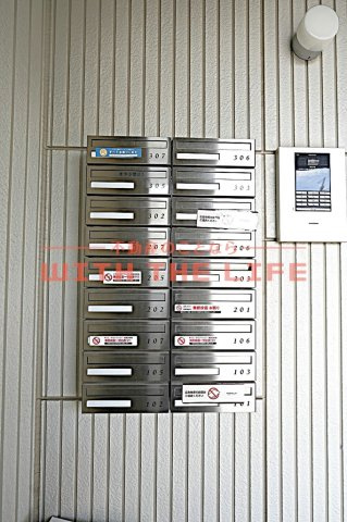 プリムローズ【キャッシュバック対象】の設備