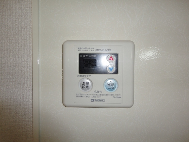 リーベンルーチェ【10，000円キャッシュバック対象物件】の設備