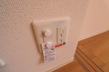 グランドラピネス【10，000円キャッシュバック対象物件】の設備