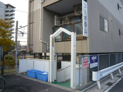 【エントランス】 | コーポ泰山出戸 | コーポ秦山出戸