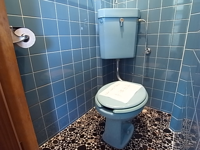 乙木1丁目戸建のトイレ