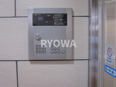 【セキュリティ】 | コンフォール綾瀬