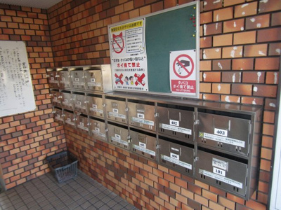 【その他共用部分】 | メゾン塚原Ⅰ