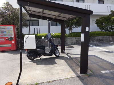 【その他】 | 琉球