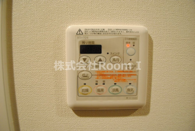 【設備】 | ヴェール同心