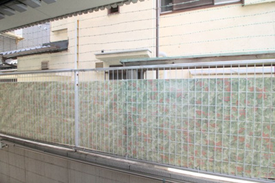 【展望】 | ジュネスナカイ