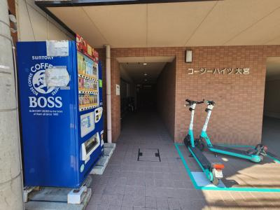 コージーハイツ大宮のエントランス