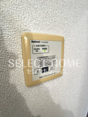  | サウスウィンドB