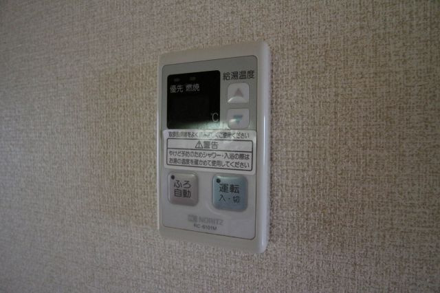パークイーストの設備