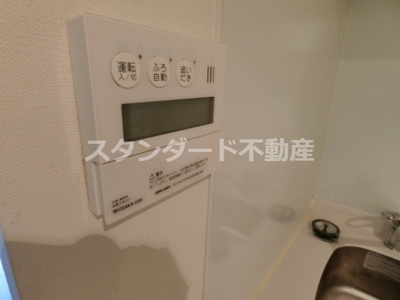 【設備】 | エス・キュート梅田中崎町