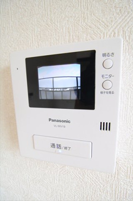 【セキュリティ】 | ハイツワールド幸