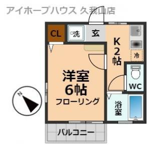 【間取り】 | ハイツワールド幸