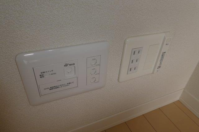 プリマメゾンの設備|電話モジュラー