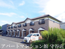 ベルクの画像