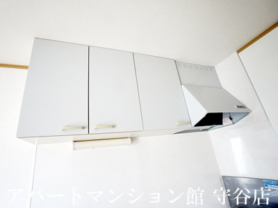 【その他】 | ベルク