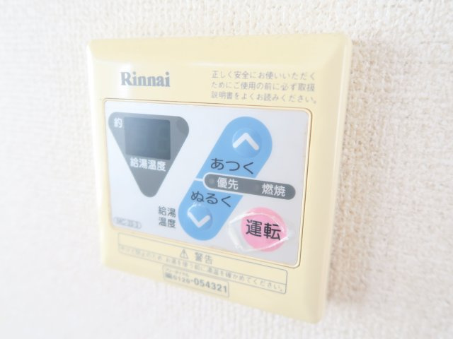 伊藤ハイツの設備
