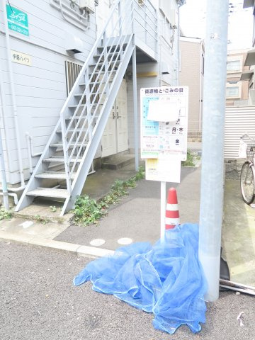 伊藤ハイツのその他共用部分