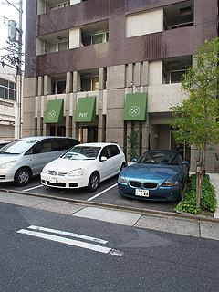 名古屋市西区名駅２丁目の賃貸マンションの駐車場