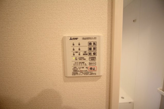 【設備】 | プラティーク　ラ　テシマ