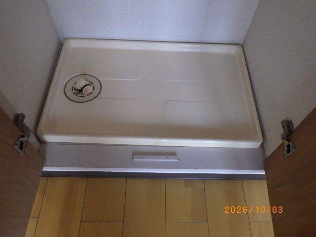 【設備】 | マイステージ田園調布 | 室内洗濯機置場