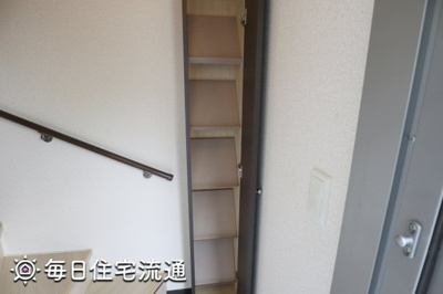 【収納】 | 伊那富
