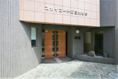 【エントランス】 | スカイコート都立大学第３