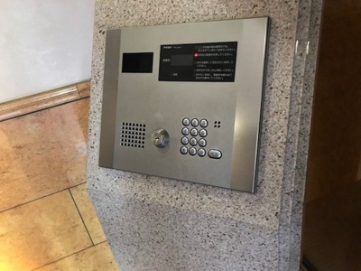 【その他共用部分】 | スカイコート都立大学第３