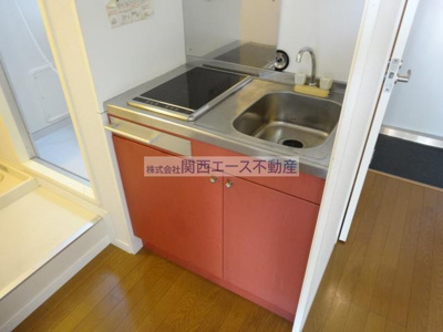 【キッチン】 | レオパレスタカラ