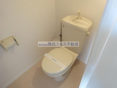 【トイレ】 | レオパレスタカラ