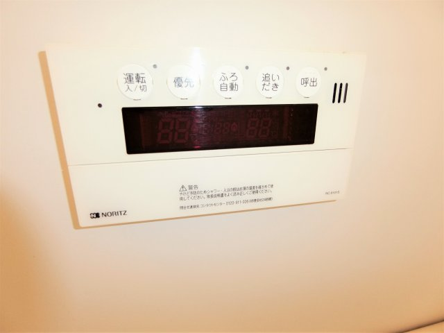 パークハイツE棟の設備