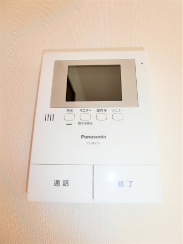 パークハイツE棟の設備