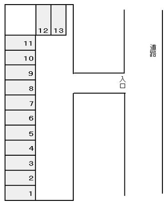 【外観】 | 浜中駐車場