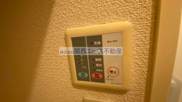 【設備】 | レオパレスラコルト