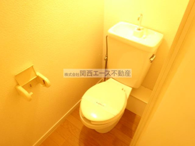 【トイレ】 | レオパレス菱屋西