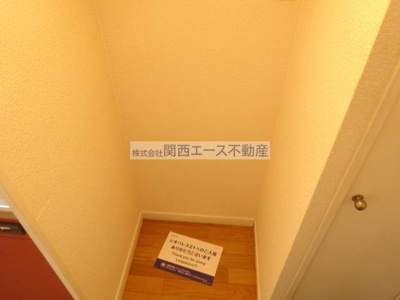  | レオパレス菱屋西