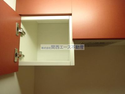  | レオパレス菱屋西